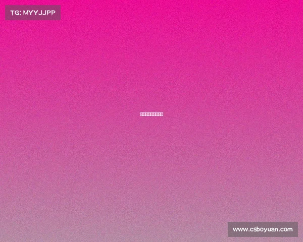 武汉卓尔赛前发布会