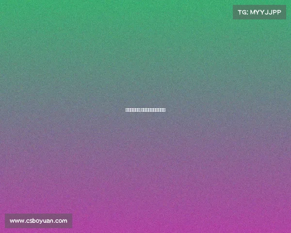 火箭最新赛事;火箭最新比赛全场回放