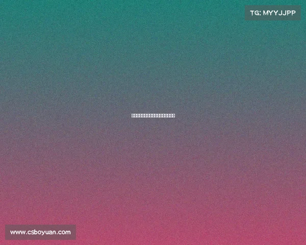 葡萄牙赛事比分—葡萄牙近期比赛比分