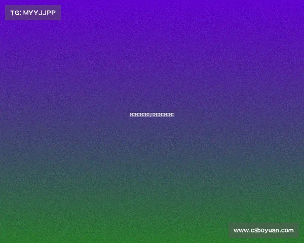 足球重点赛事推荐,足球赛事重要性排行