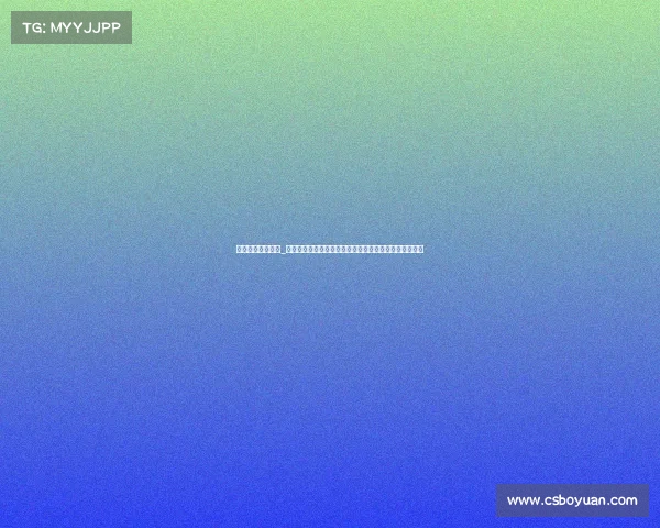 近期中国体育赛事_第十九届杭州亚运会中国健儿奋勇拼搏金牌榜首位创辉煌